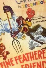 Постер к мультфильму «Пернатая заступница»